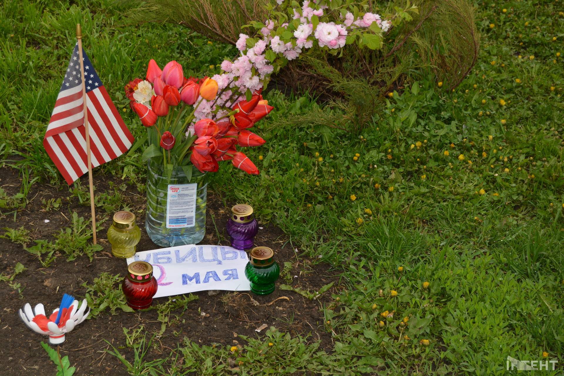 Заходи в центрі Одеси, присвячені подіям 2 травня