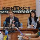 Круглый стол «Индекс прозрачности местных бюджетов-2018: Одесса»