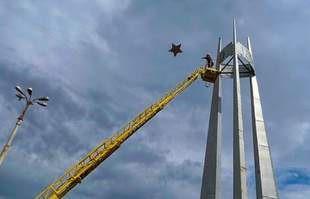 В Херсоне площадь очистили от советского символа