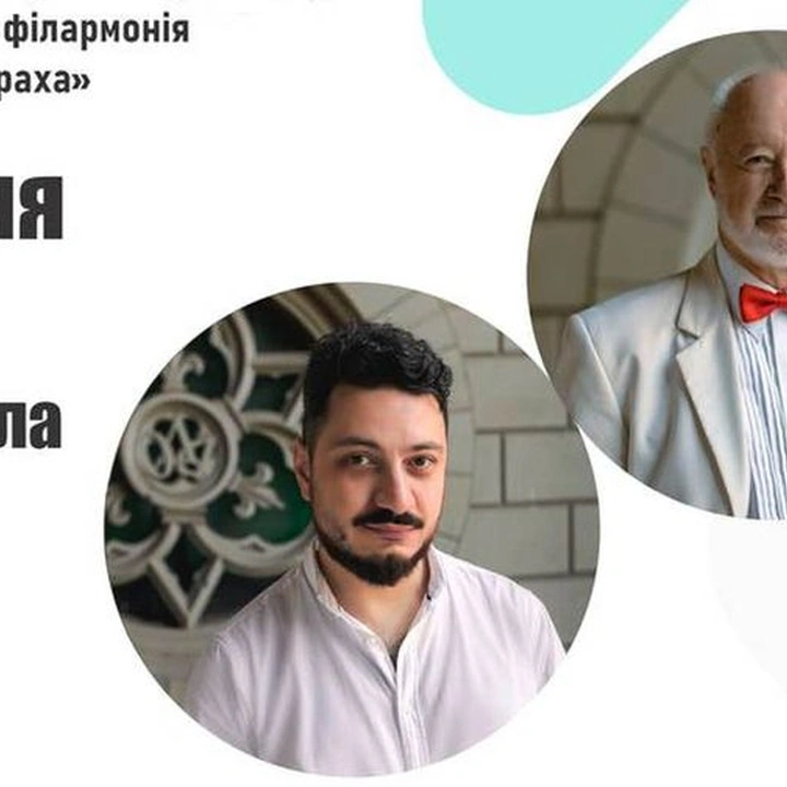 Концерт одеського кларнетиста