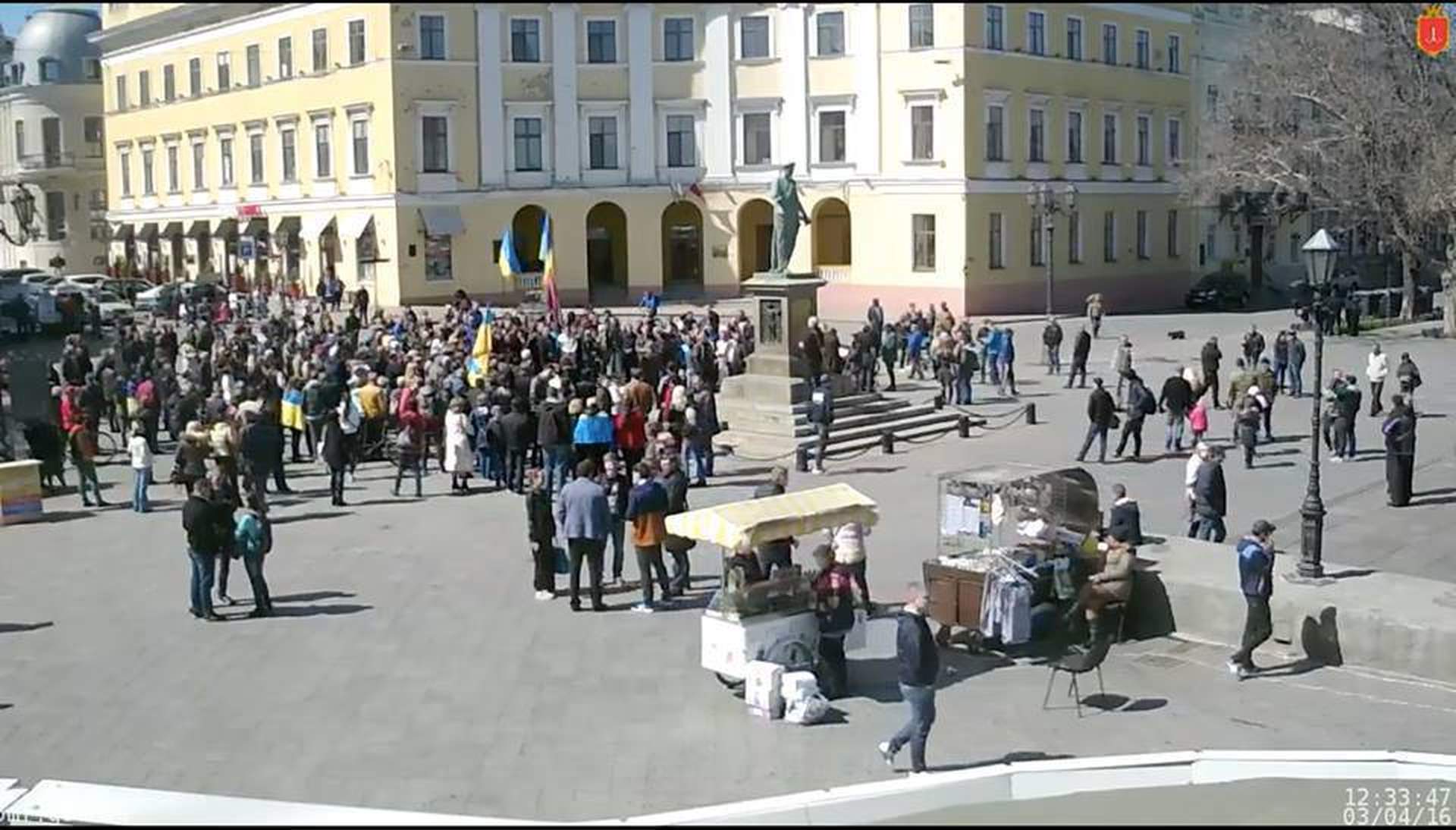 Акция протеста против Стоянова в Одессе