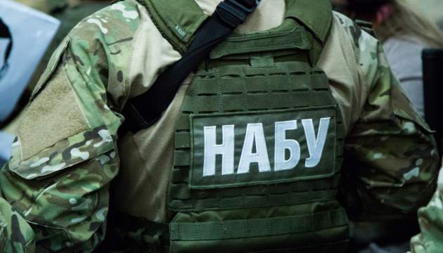 Суддя Київського районного суду не задекларувала 4 мільйони гривень