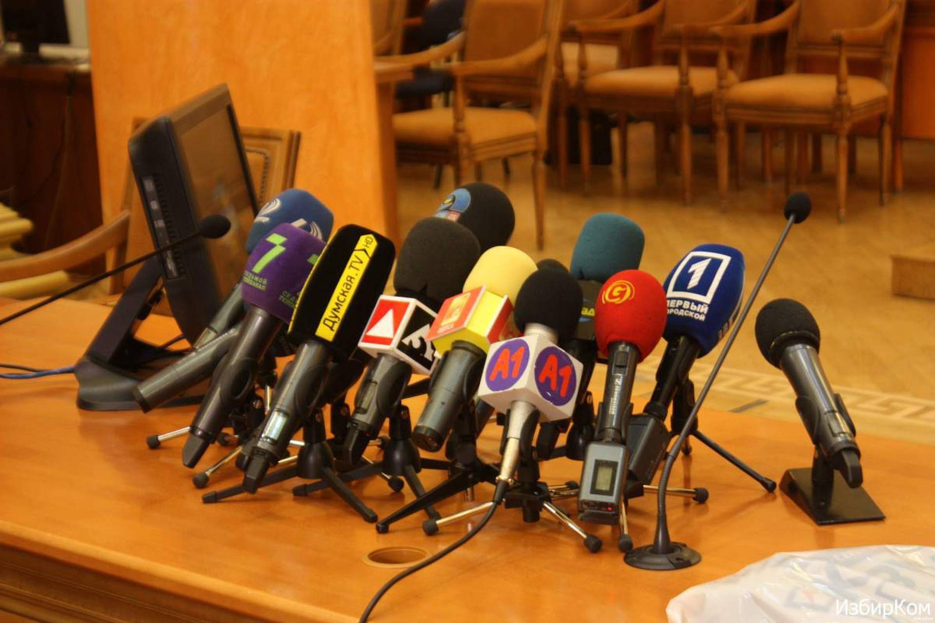 Заседание исполнительного комитета Одесского горсовета 28 января