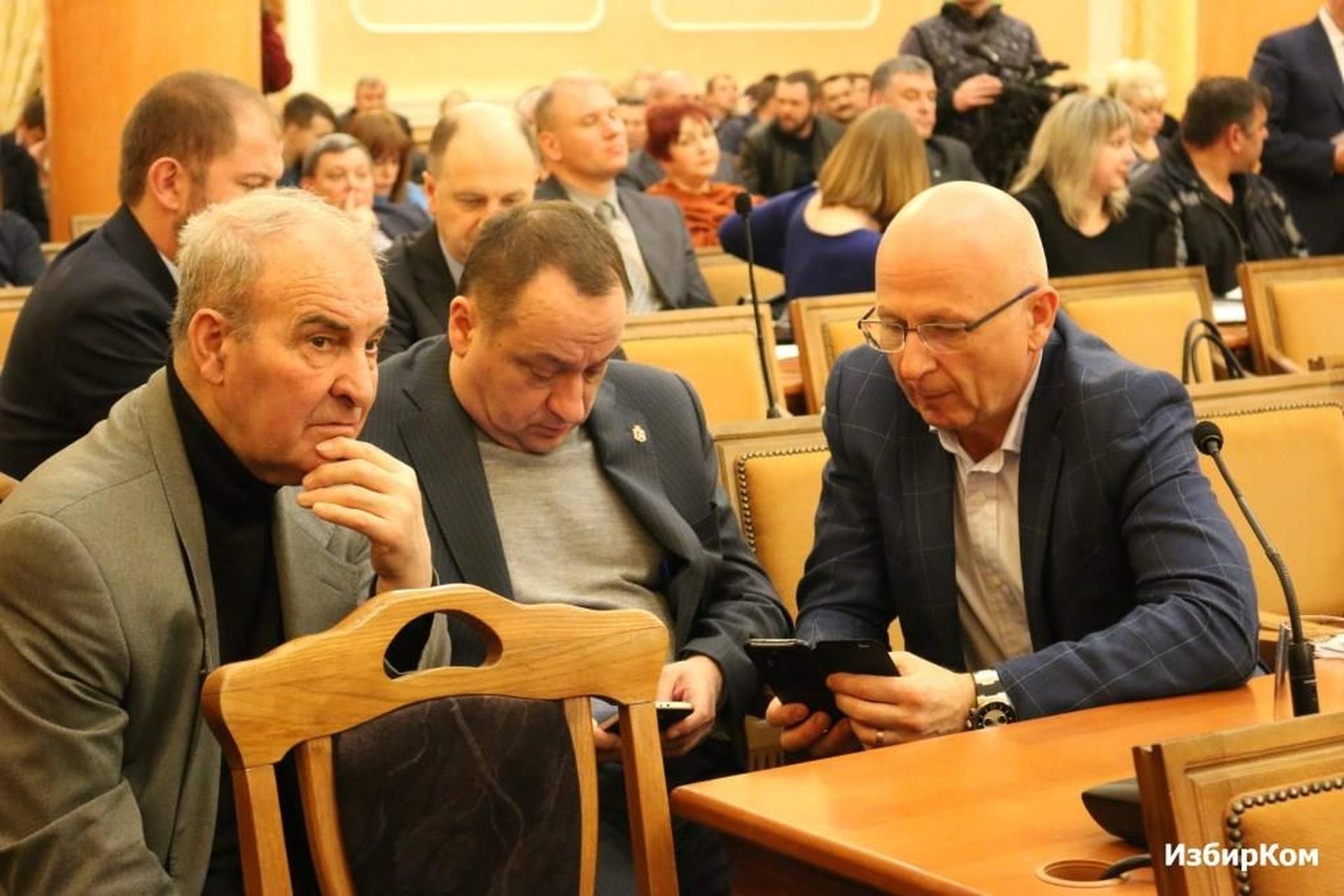 XIV сессия Одесского городского совета