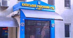 Бізнесмена з Одеси та його сина засудили умовно за спробу завести раба