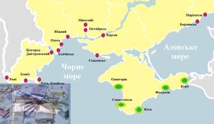 Estonia expresses readiness to help restore Ukraine's port