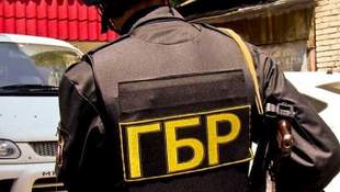 ГБР в деле о захвате моряков получило доступ к указам Порошенко