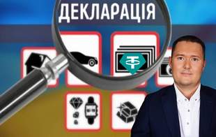 Одесский депутат задекларировал 719 тысяч криптодолларов