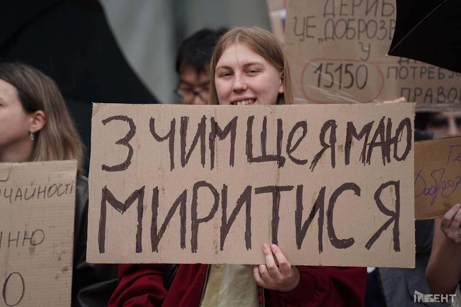 Одесити вийшли до мерії проти нового Цивільного кодекса