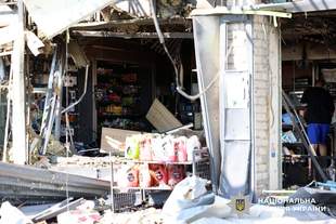 14 people were wounded in Kherson region