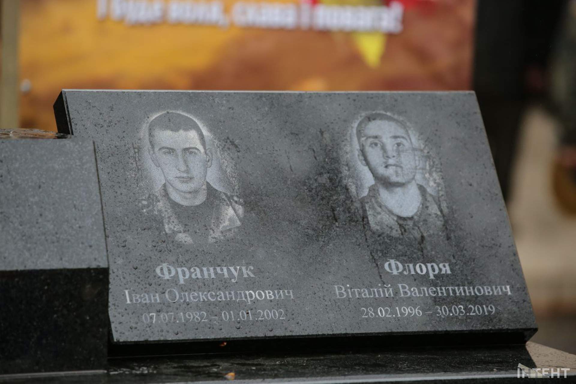 В Одесі відкрили меморіал загиблим бійцям Національної гвардії