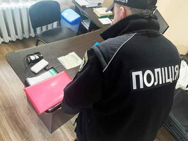 Фото: ГУ Нацполіції в Миколаївській області