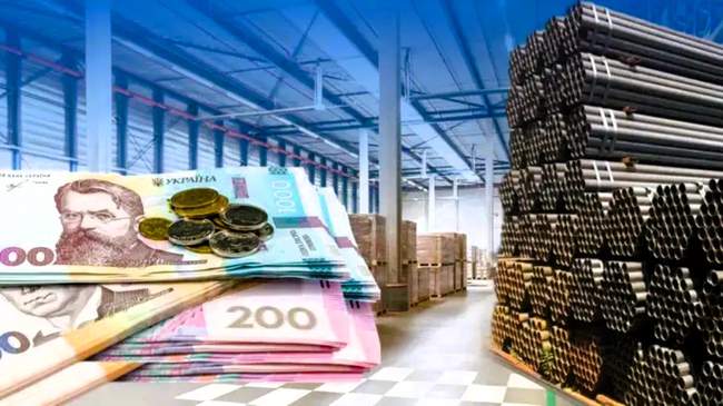 ІЛЮСТРАЦІЯ: nazk.gov.ua