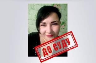 На окупованій частині Херсонщини відродили радянський каральний орган