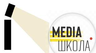 Интент открывает медиашколу