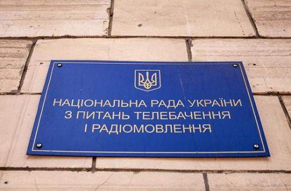 Одещина серед останніх за об'ємом української мови на телебаченні та радіо