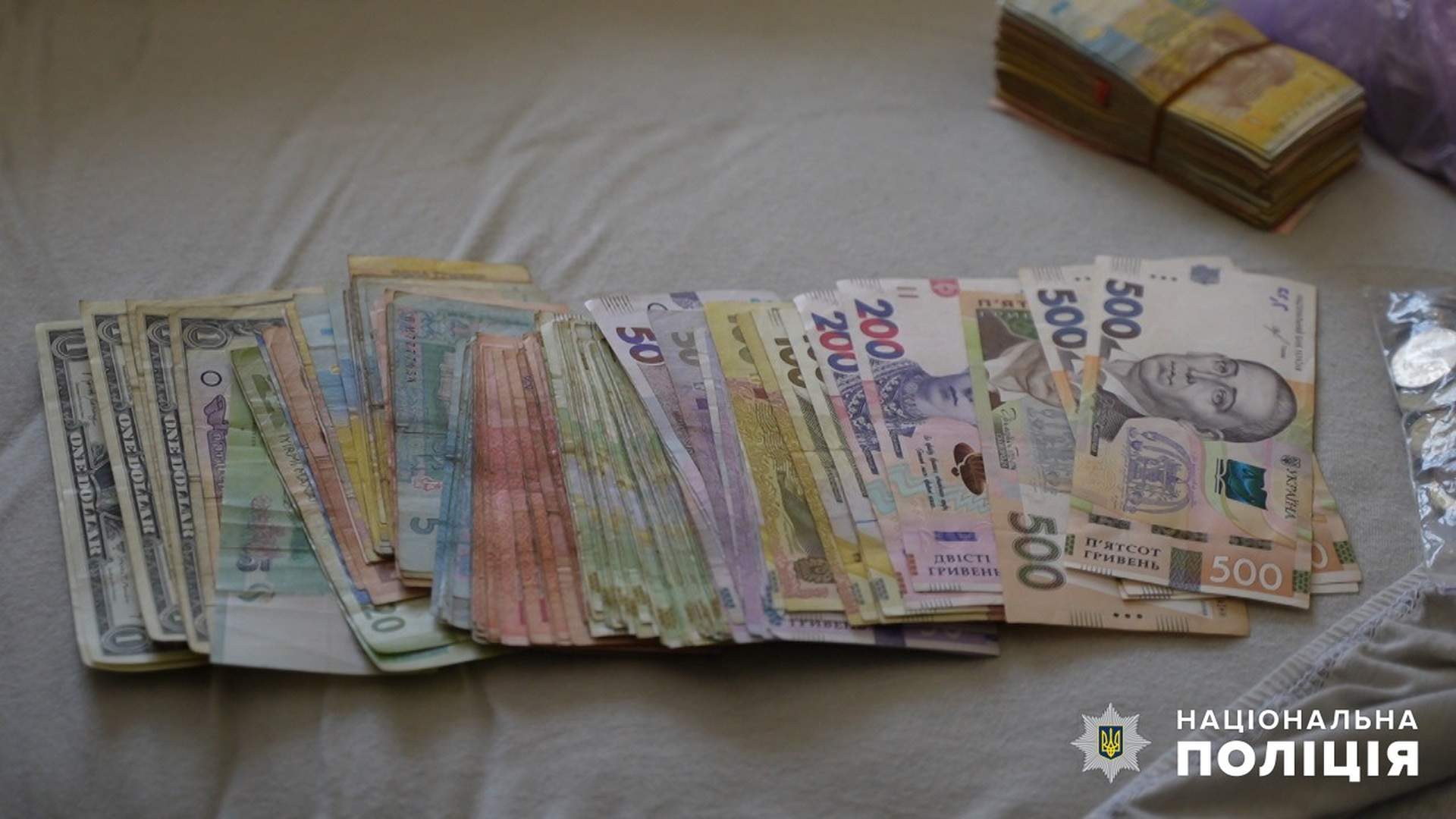 В Одесі людей тримали у підвалі та змушували жебракувати