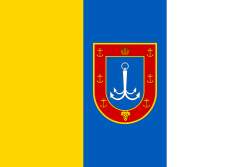 Одесские объединенные громады разработали проекты развития: асфальтные заводы, ремонт дорог, строительство школ