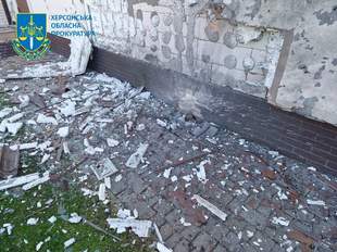 Occupants wound three civilians in Kherson region during shelling