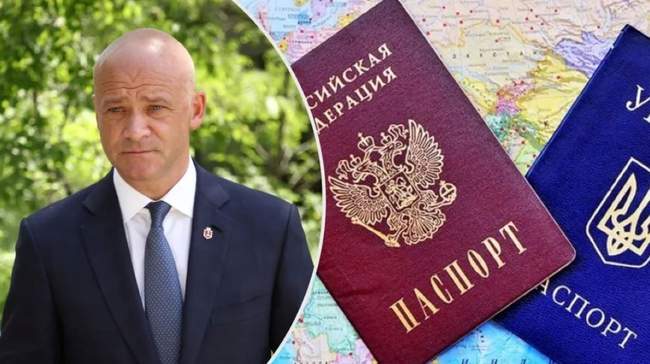 ФОТОКОЛАЖ: informator.ua