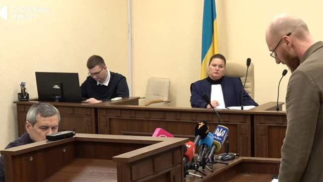 ФОТО: Суспільне