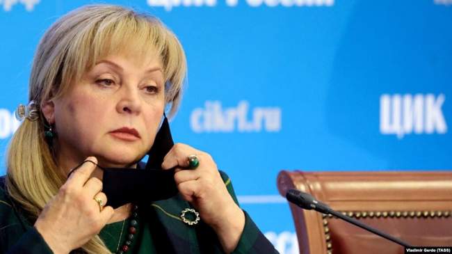 Елла Памфілова, голова ЦВК рф. ФОТО: radiosvoboda.org