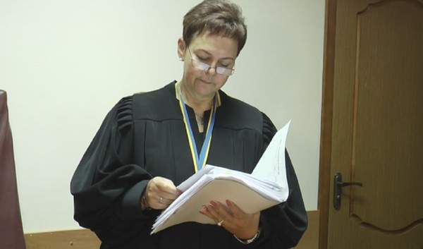 Photo: investigator.org.ua