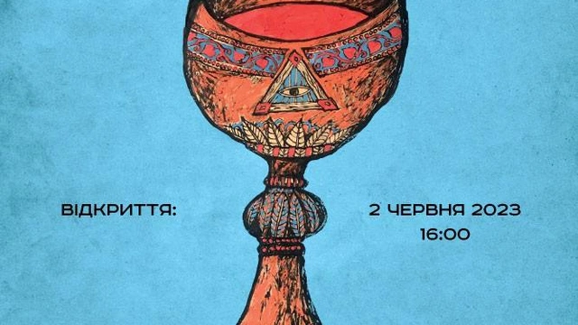 Відкриття виставки "Хліб і Вино" в Одеському музеї західного і східного мистецтва
