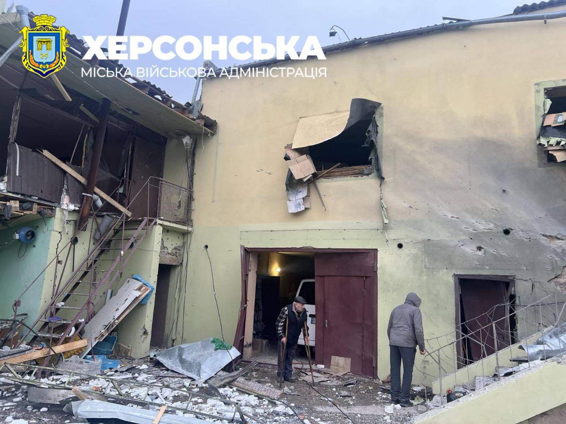 Військові рф обстріляли мирних жителів Херсонщини і дронами, і артилерією: є постраждалі