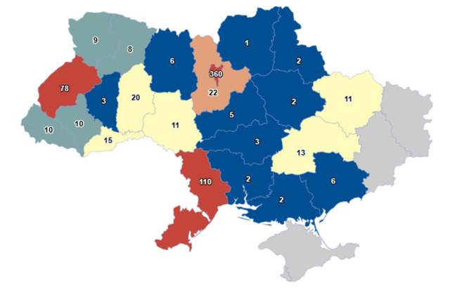 ФОТО: скриншот