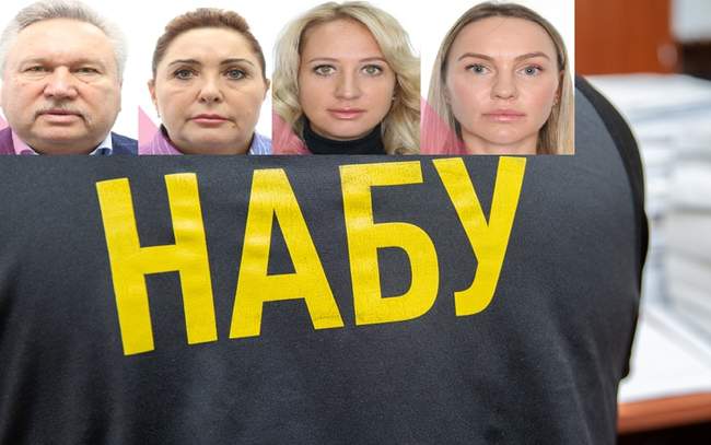 ФОТОКОЛАЖ: Інтент