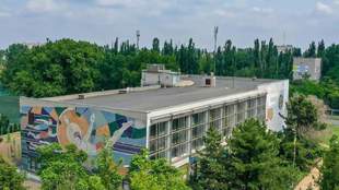 Відновлювати миколаївські спортзали може компанія зі стомільйонним доходом