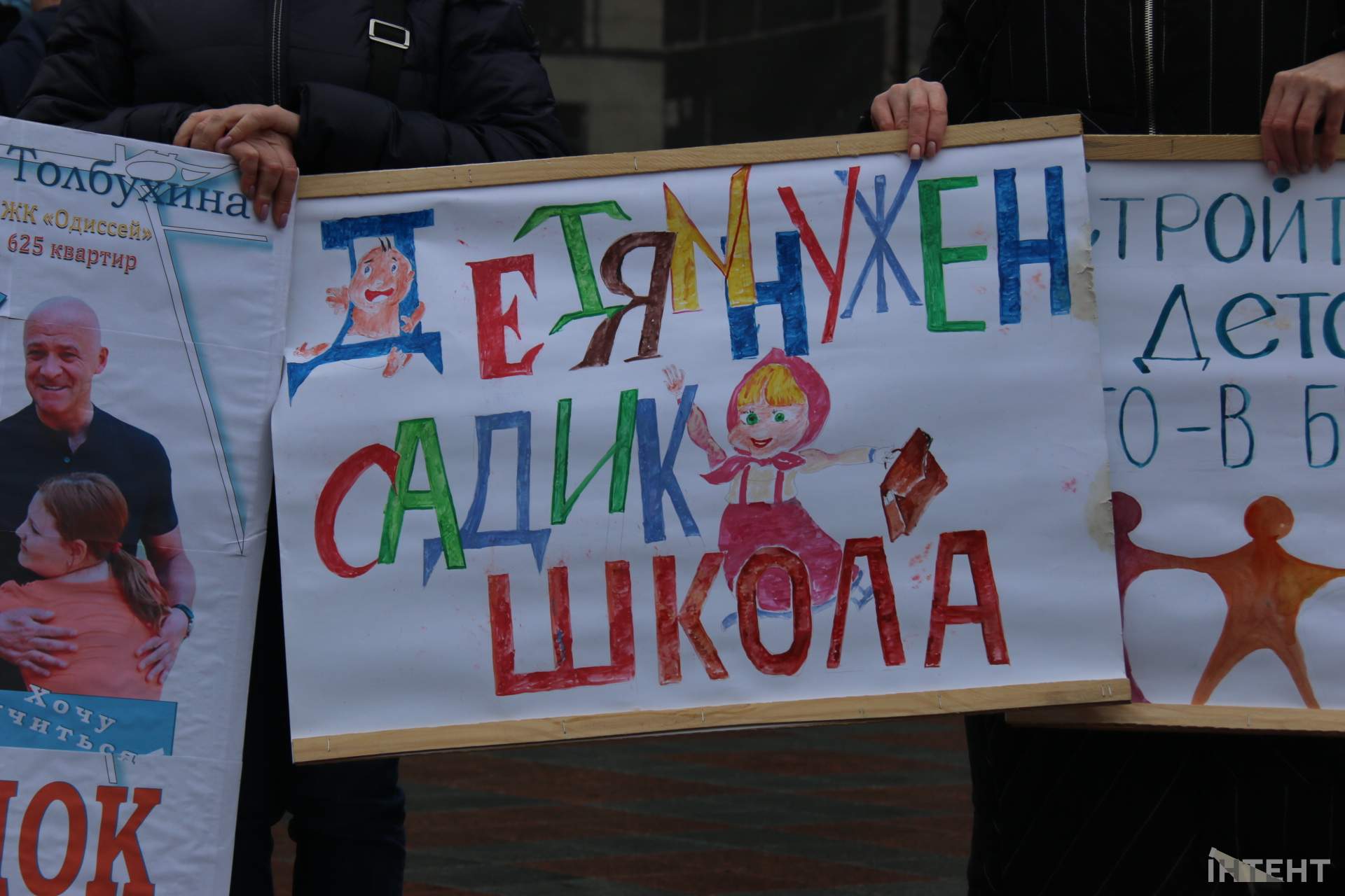Сесія міськради: покришки, мітинги, нардепи