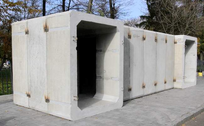 ФОТО: armyinform.com.ua
