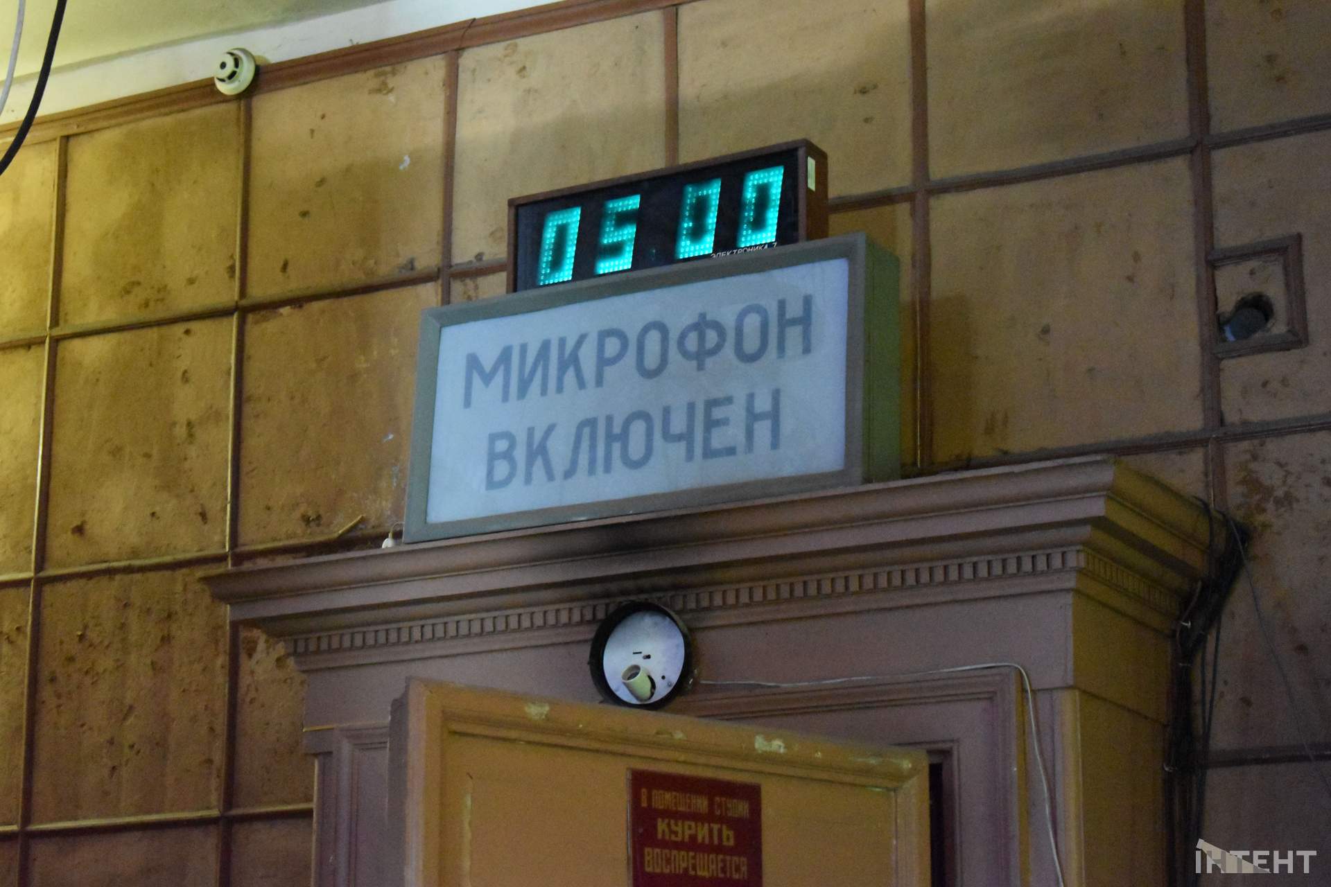 Екскурсія кабінетами "Суспільного": поєднання різних епох одеського телебачення