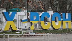 Военные рф атаковали Херсонщину с беспилотников: есть пострадавшие