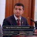 «Пасхальная реконструкция» в Одессе: плакальщицы, медвежьи шкуры и селфи с легионерами