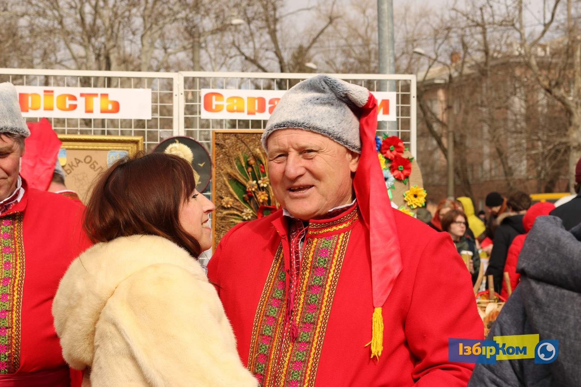 Ярмарка «Скарби Одещини»