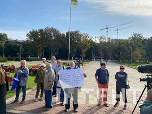 В Одессе на акцию протеста против деколонизации вышло менее 10 человек