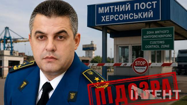 Дмитро Афанасіаді. ІЛЮСТРАЦІЯ: Інтент/ШІ