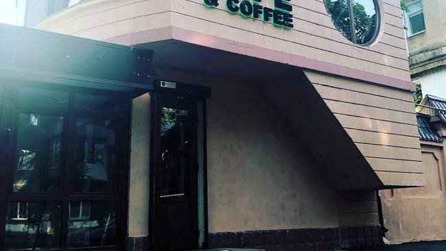 ФОТО: Здание бара/facebook