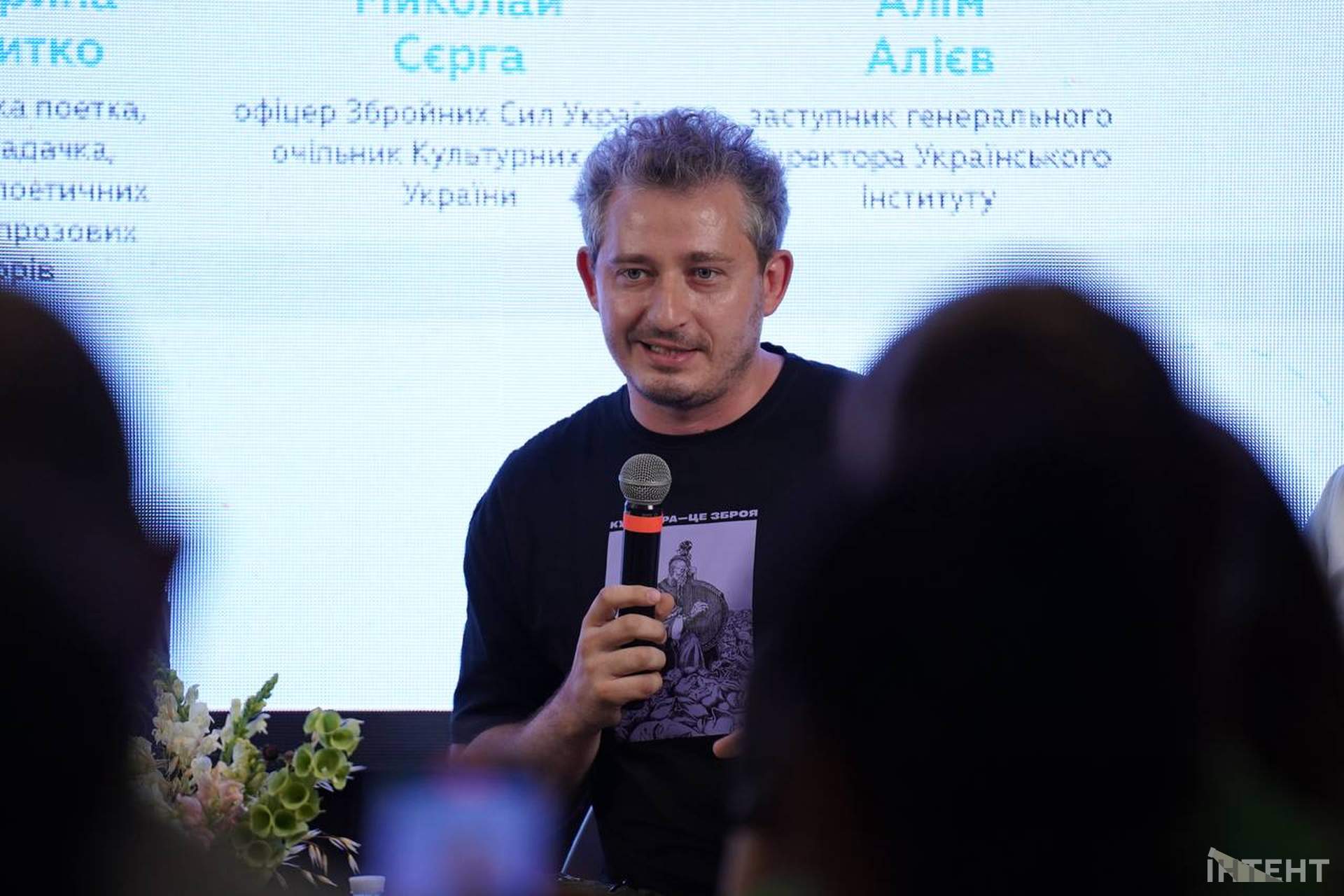 Дні ідей в Одесі присвятили стратегії майбутнього для бізнесу