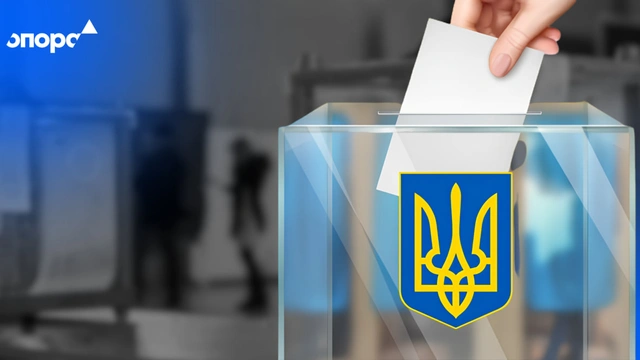 Публічна дискусія #ВиборчаРеформаChallenge
