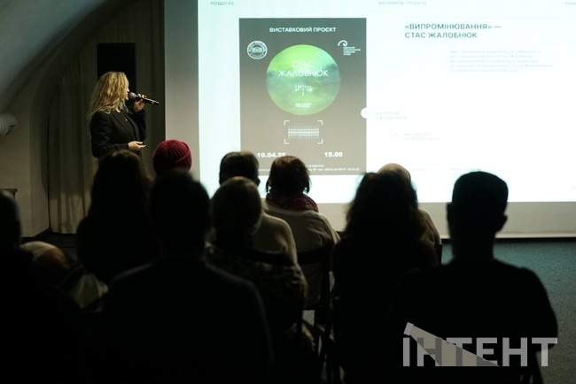 ФОТО: Інтент/Наталя Довбиш