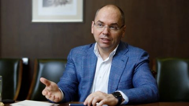 Презентація стратегічного плану дій голови Одеської обласної державної адміністрації Максима Степанова "РОЗУМНИЙ РЕГІОН"