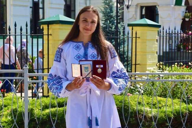 ФОТО: Анастасія Рибачок/Facebook