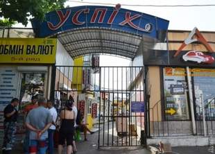 Возле рынка "Успех" в Одессе вырастет "достойный" микрорайон