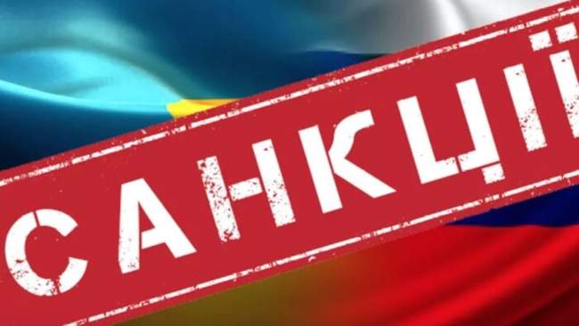 ФОТОКОЛАЖ: detector.media