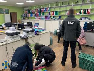 Посадовців міністерства оборони затримали через підозри у махінаціях із продовольством