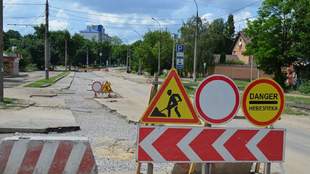 Over 4 million offered for sewer repair on a street in Mykolaiv
